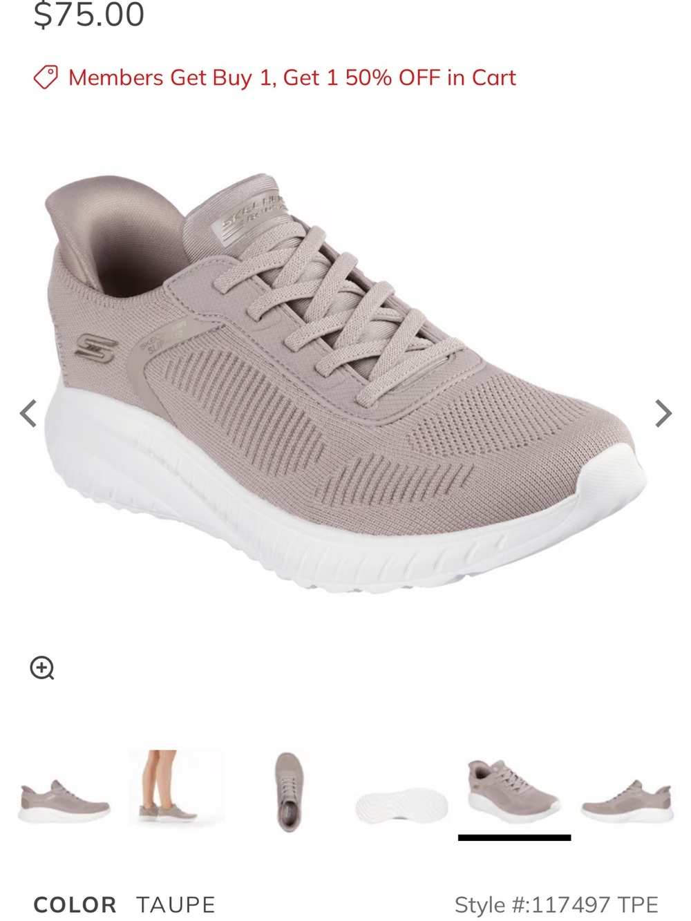 Skechers